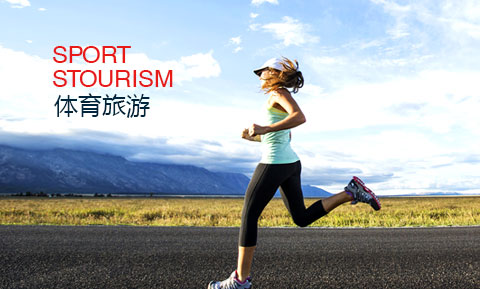 �Ї�(gu��)ʯ�͝�(r��n)���͹�˾